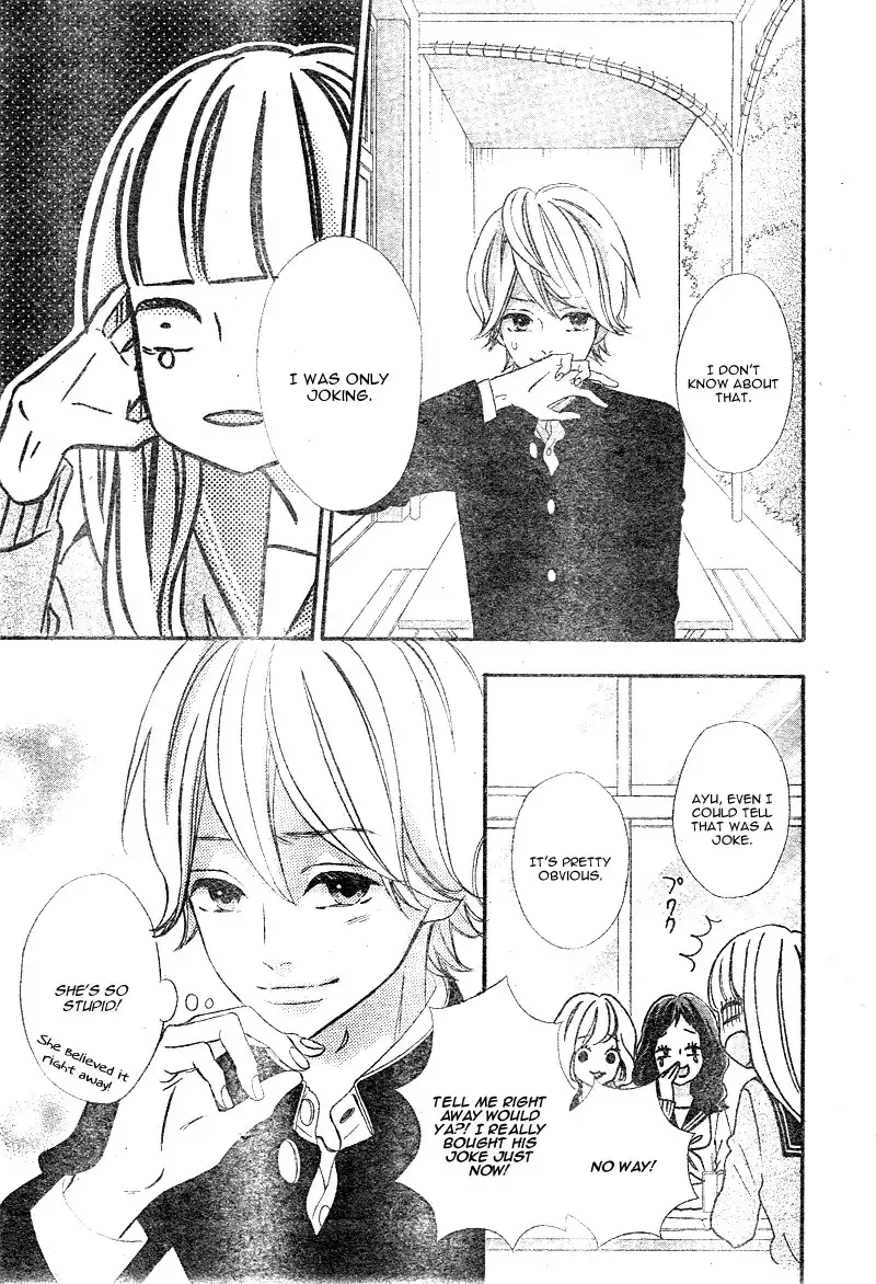 Sensei Kunshu Chapter 8 27